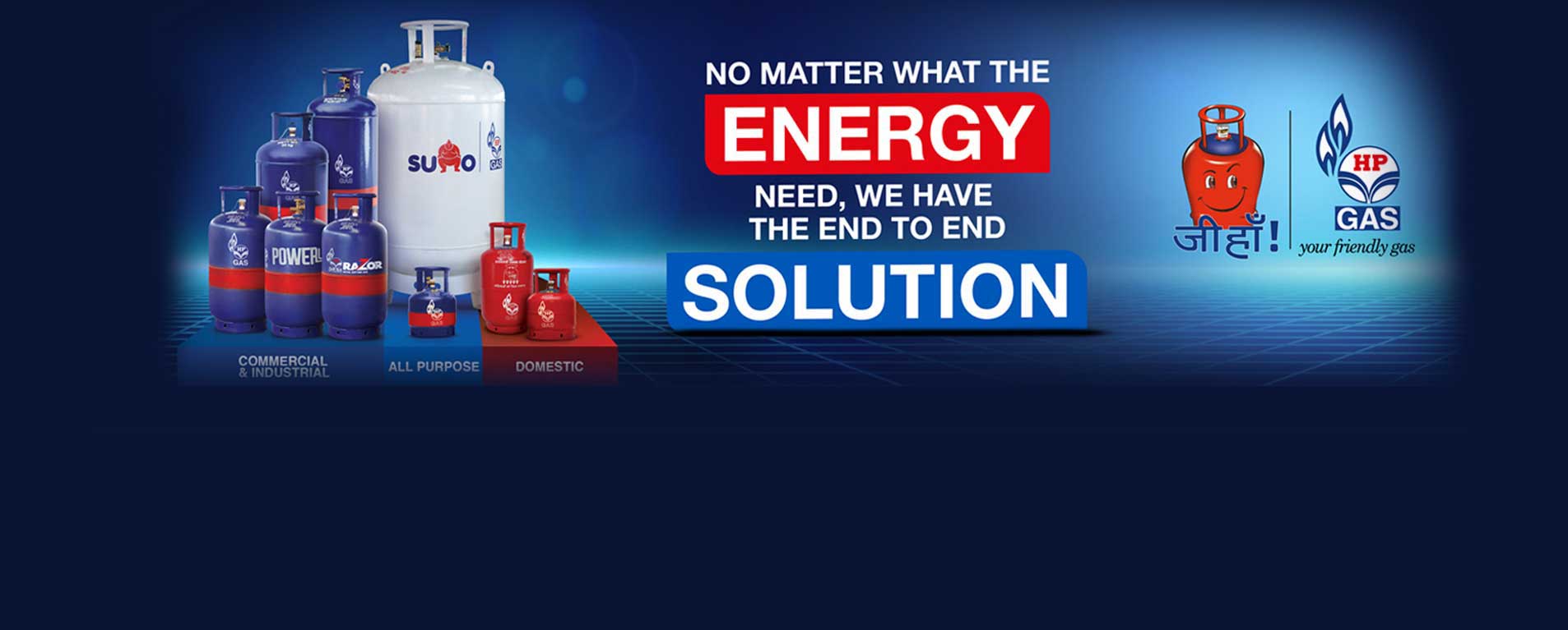 HP Gas