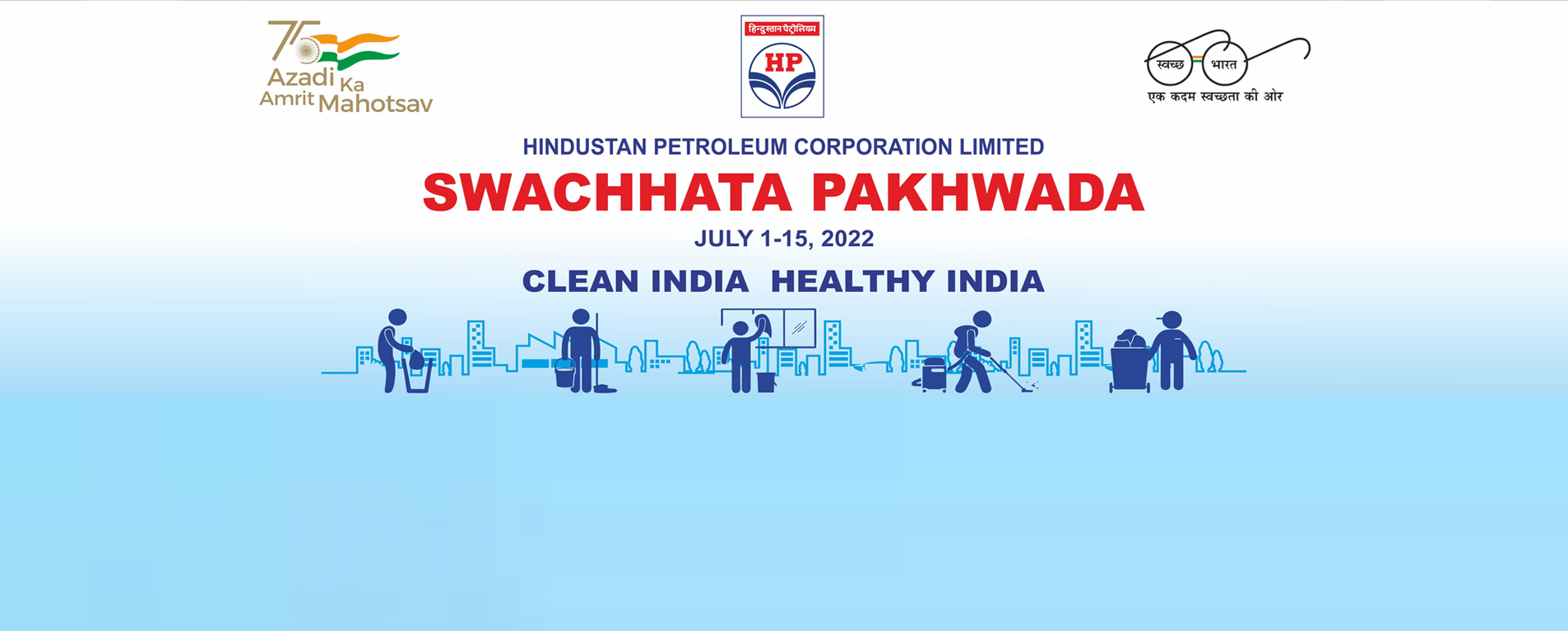 Swachhata Pakhwada 2022