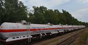 Fuel Tank in Train